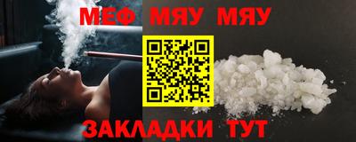 a pvp Краснознаменск