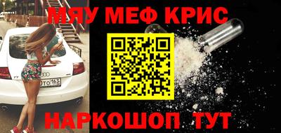 дистиллят марихуана Краснодар