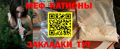 дистиллят марихуана Краснодар