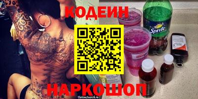 a pvp Краснознаменск