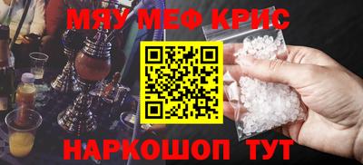 дистиллят марихуана Краснодар