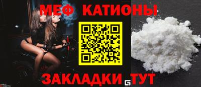 дистиллят марихуана Краснодар