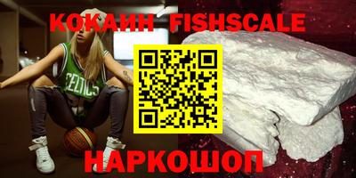 мефедрон мука Краснокаменск