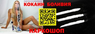 мефедрон мука Краснокаменск