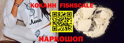 дистиллят марихуана Краснодар