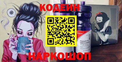 a pvp Краснознаменск