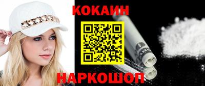 дистиллят марихуана Краснодар