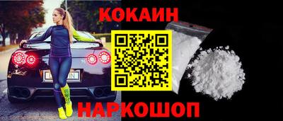 a pvp Краснознаменск