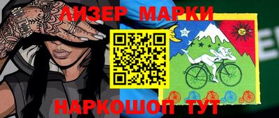 мефедрон мука Краснокаменск