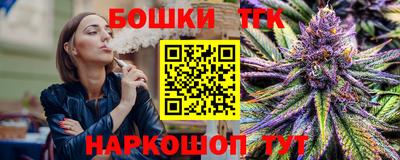 a pvp Краснознаменск