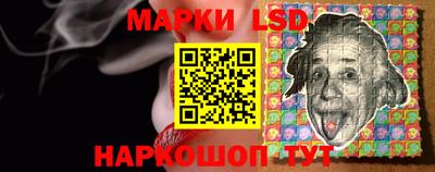 мефедрон мука Краснокаменск