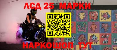 a pvp Краснознаменск