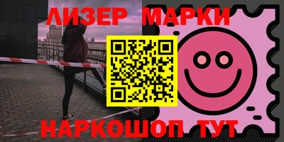 мефедрон мука Краснокаменск