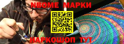a pvp Краснознаменск