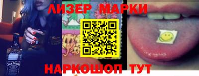 мефедрон мука Краснокаменск