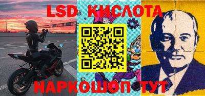 мефедрон мука Краснокаменск