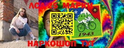 дистиллят марихуана Краснодар