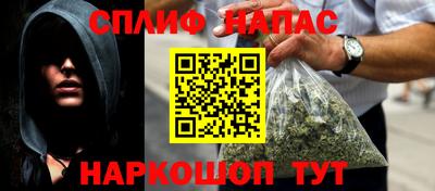 мефедрон мука Краснокаменск