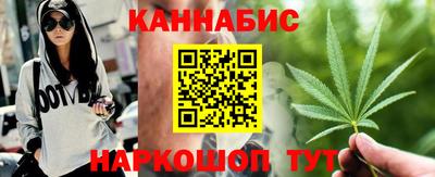 дистиллят марихуана Краснодар