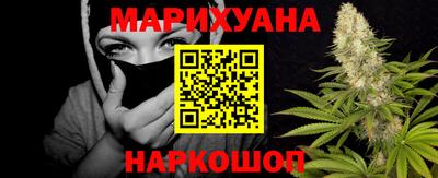 мефедрон мука Краснокаменск