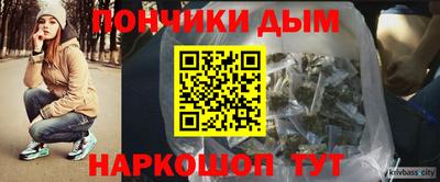 мефедрон мука Краснокаменск