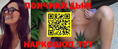 дистиллят марихуана Краснодар