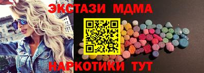 дистиллят марихуана Краснодар