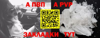 дистиллят марихуана Краснодар