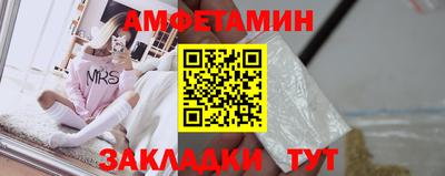 дистиллят марихуана Краснодар