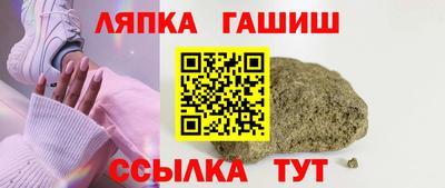 a pvp Краснознаменск