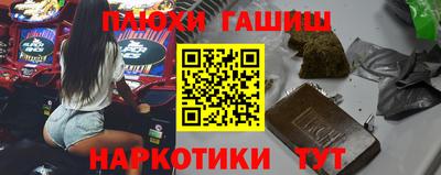 a pvp Краснознаменск