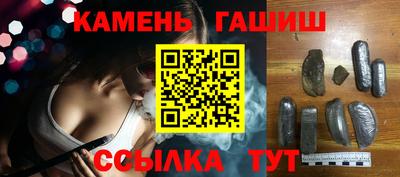 мефедрон мука Краснокаменск