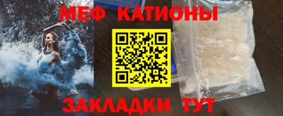 дистиллят марихуана Краснодар