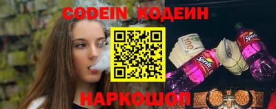 дистиллят марихуана Краснодар