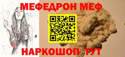 дистиллят марихуана Краснодар