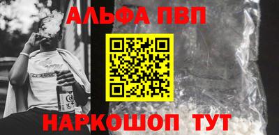 дистиллят марихуана Краснодар